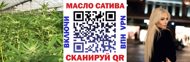 Дистиллят ТГК жижа MEGA tor Лосино-Петровский