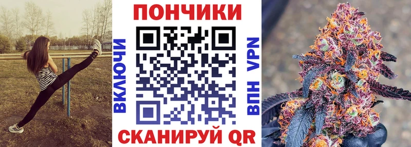 Канабис семена  Лосино-Петровский 